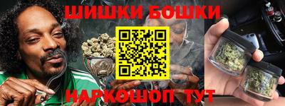 бутират Гусев