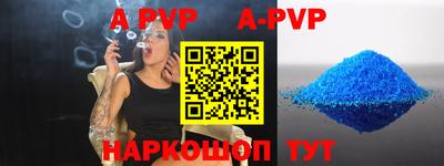 MDMA Гусь-Хрустальный