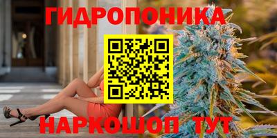 кокаин Балахна