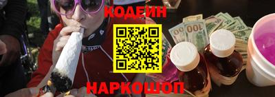 прущая мука Гусиноозёрск
