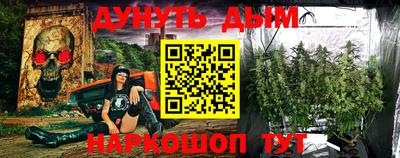 не бодяженный Балаково