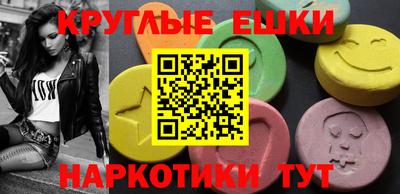 кокаин Балахна