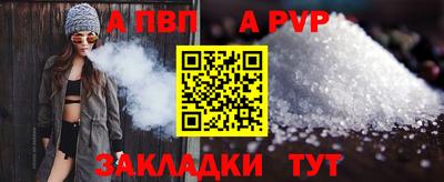 MDMA Гусь-Хрустальный