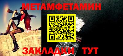 MDMA Гусь-Хрустальный