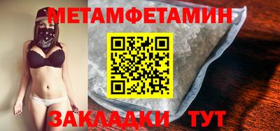 прущая мука Азнакаево