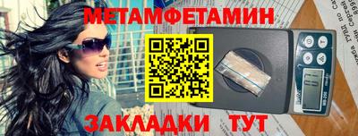 MDMA Гусь-Хрустальный