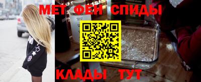 MDMA Гусь-Хрустальный