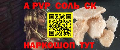 бутират Гусев