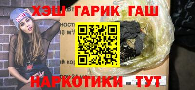 MDMA Гусь-Хрустальный