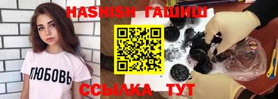 не бодяженный Балаково