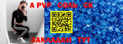 MDMA Гусь-Хрустальный
