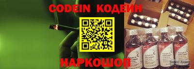 не бодяженный Балаково