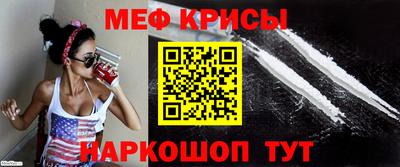 бутират Гусев