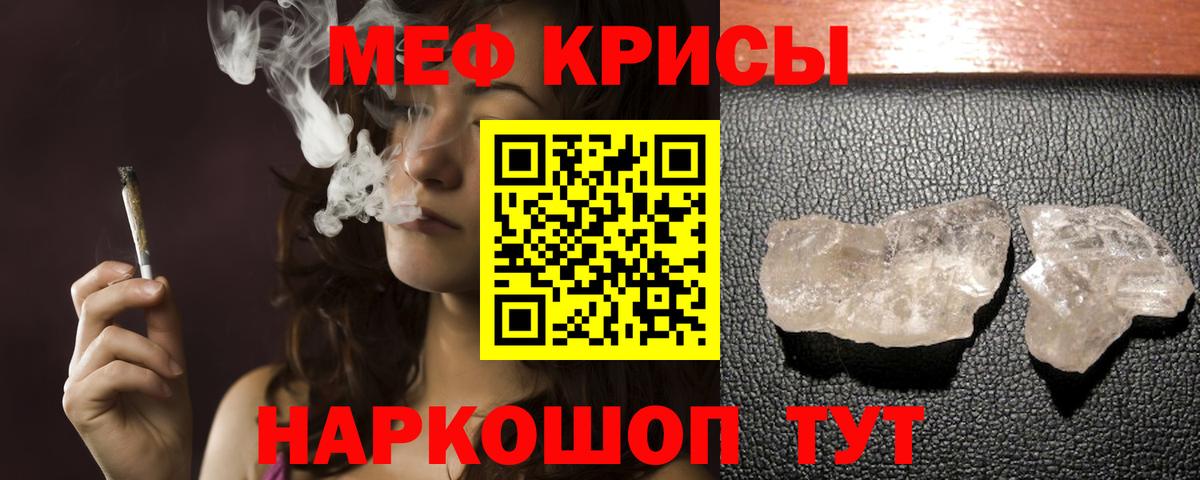 купить   Кропоткин  МЯУ-МЯУ мяу мяу 